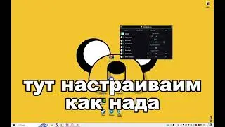 🔥BEST RUST MACROS🔥NO BAN🔥RUST MACROS🔥 
