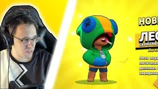 DECODY, MAFFAKA И 4y4 ИГРАЮТ В BRAWL STARS!!!