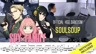 Spy × Family Code: White| Official Hige Dandism| SoulSoup| Drum Cover| Raymond Goh
