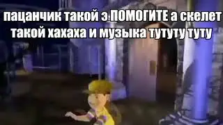 ээээ... спасите!!!