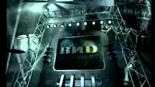 Телекомпания Вид Чудо-экран (1996 - 2000)