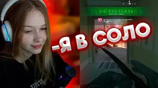 МОРФИ ТАЩИТ В СОЛО В КС 