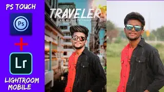 Ps Touch Editing Tutorial / Photoshop Mobile Editing / @rjeditingtutorials