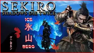 Sekiro: Shadows Die Twice Iceberg FULLY EXPLAINED