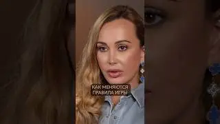 Что нас ЖДЕТ в 2025 году? 