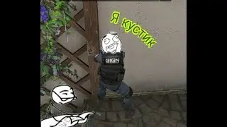 Standoff 2 multiplayer. Нарезка приколов.