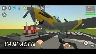 обзор обновыツ