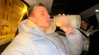 Как вода идёт