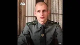 Офицер пограничник записал обращение к силовикам 360