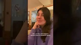 Худею на буч - #деньпятый