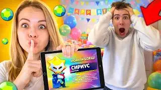 😱PUMPED UP MY BROTHER FOR HIS BIRTHDAY IN BRAWL STARS