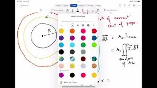 Amperes Law Example