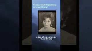 Как цунами смыло Северо-Курильск #ссср