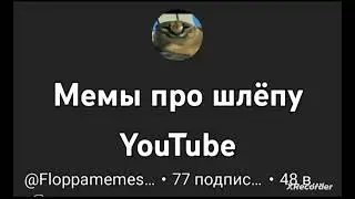 Спасибо огромное!