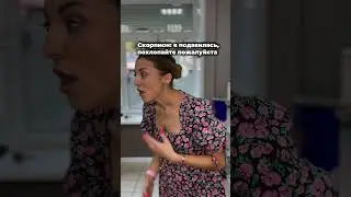 2 июля 2024 г.