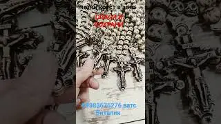 ЧЕТКИ КРЕСТ В АВТО В КОРИЧНЕВОМ ИСПОЛНЕНИИ...ОПТ И РОЗНИЦА....#четкиручнойработы #подарки #сувениры