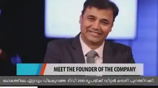 ലോകത്തിലെ ഏറ്റവും വിലകുറഞ്ഞ  ടിവി 3999 രൂപയ്ക്ക് ഡിറ്റൽ കമ്പനി പുറത്തിറക്കി.