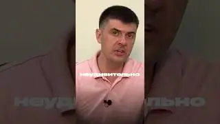 Почему квартиры в блочных домах дороже чем в монолитно-каркасных? #краснодар #недвижимость