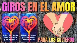 Is love about to surprise you? 🤔 DISCOVER THE TWIST that's coming your way 😲 | Tarot Love for Sin...