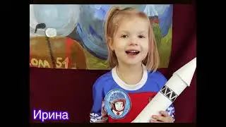 Видеовизитка
