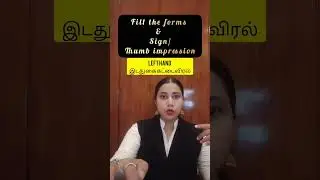 PART-2 |வீட்டு வேலை செய்பவர்| சட்டம்|விதிகள் #ADVOCATE #LAW #Card #welfare #boards#domestic #worker