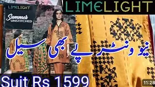 limelight limelight New Collection 2024||Sale Collection ||2024||Vlogs….@ravicollectionturkeyvlog