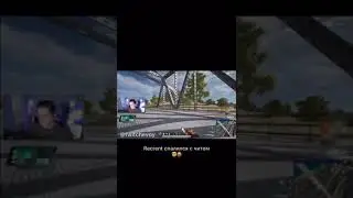 Рекрент использует читы? Чтоооо?😱😳#рекрент #recrent #recrentwarzone #twitch #пабг #pubg #pubgshorts