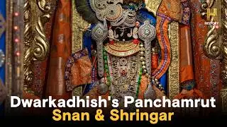 Must-See: Lord Krishna's Special 'Panchamrut Snan' on Janmashtami