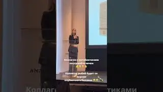Проф ссылка на бады АНАГРАН- в комментариях