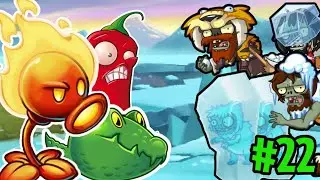 Plants Vs Zombies #22 Прохождение Пвз уровень 22-23 Противные ХОРЬКИ