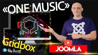 Разбор креативного шаблона «One music» на Gridbox  / Joomla 4