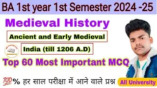 history ba 1st year 1st semester mcq 2025 |history ba 1st year 1st semester most important questions