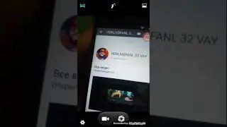 СРОЧНО НОВЫЙ КОНАЛ ПОДПИСЫВАЕМСЯ