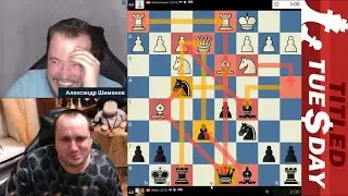 Заезжаем в гости к сказке! Александр Шиманов - Вячеслав Витик