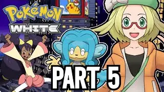 Pokemon White Part 5  - Exploring Castelia City