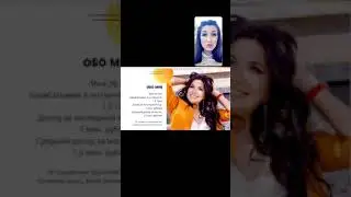 Почему у тебя со мной получится 100 процентов! Или верну деньги!