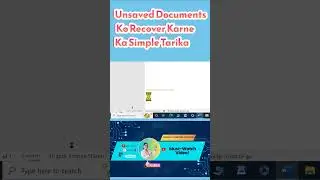 Ms Word: Unsaved Documents Ko Recover Karne Ka SimpleTarika#MSWordTips#DocumentRecovery#ComputerTips