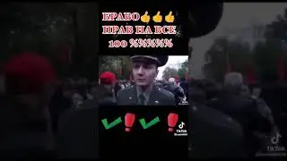 #ПРИСЯГА
