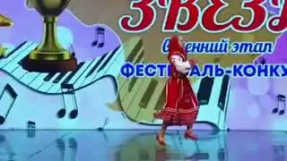 Русский народный танец "Чебатуха"  - Крутова Екатерина