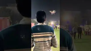 Dron