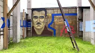 Street Art Museum
