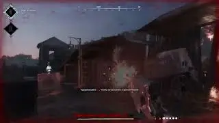 Sparks LRR в связке с Bornheim No. 3 - Hunt: Showdown