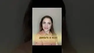 деньги в зож
