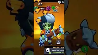 finished 3 gold bibi 😊😁 brawl stars 