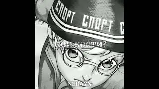TINY BUNNY EDIT | ЗАЙЧИК ЭДИТ | ИДУ ПО СНЕГУ, ОН ХРУСТИТ