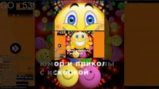 ALYOSHA DASH ОФИГЕЛ ОТ УРОВНЯ ПОДПИСЧИКА!!!  #alyoshadash #geometrydash #demon #darknesskeeper