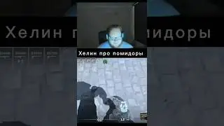 +8 было бы) | 
