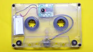 This Device is very helpful , you can make at home