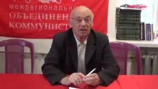 Предварительные итоги выборов в Государственную Думу