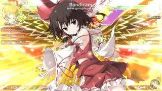 不思議の幻想郷3 ~届け、地底からのSOS！~